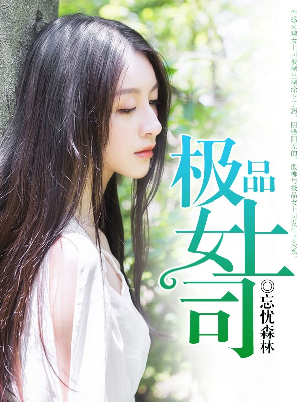 91涩漫